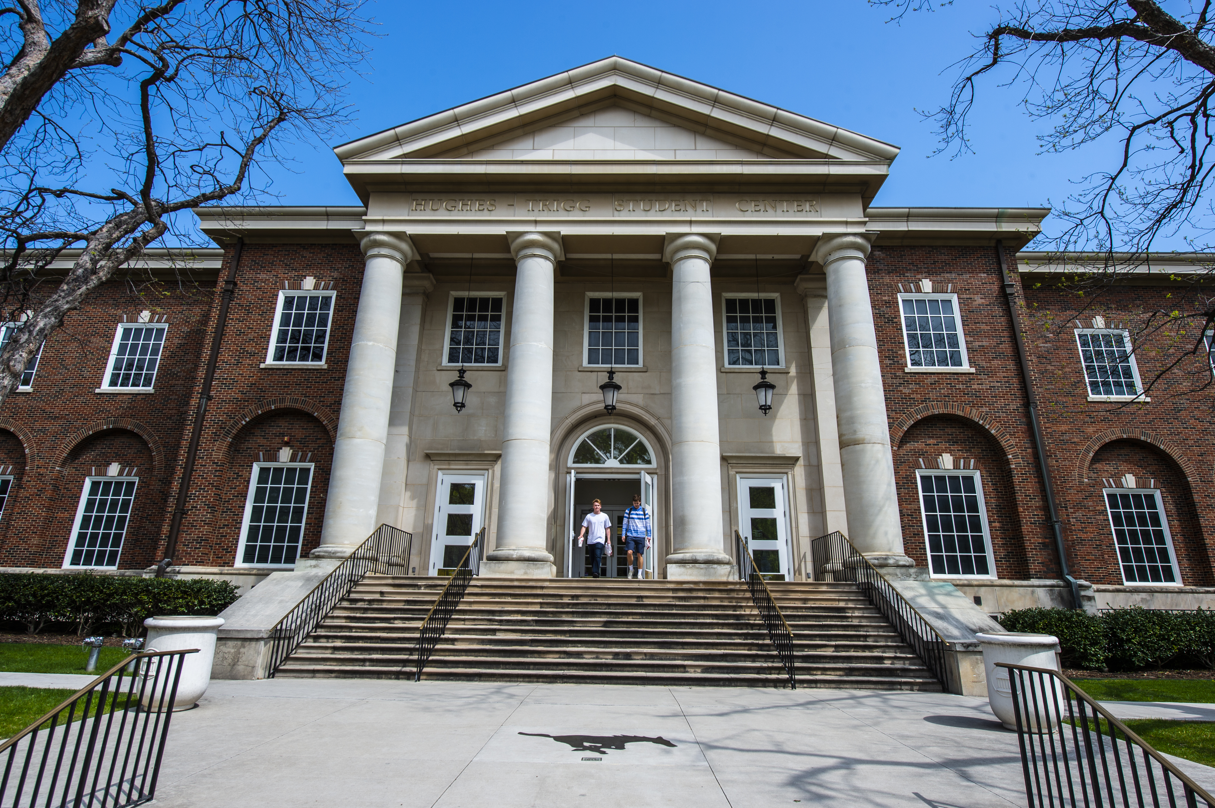 Photos of Hughes-Trigg front steps