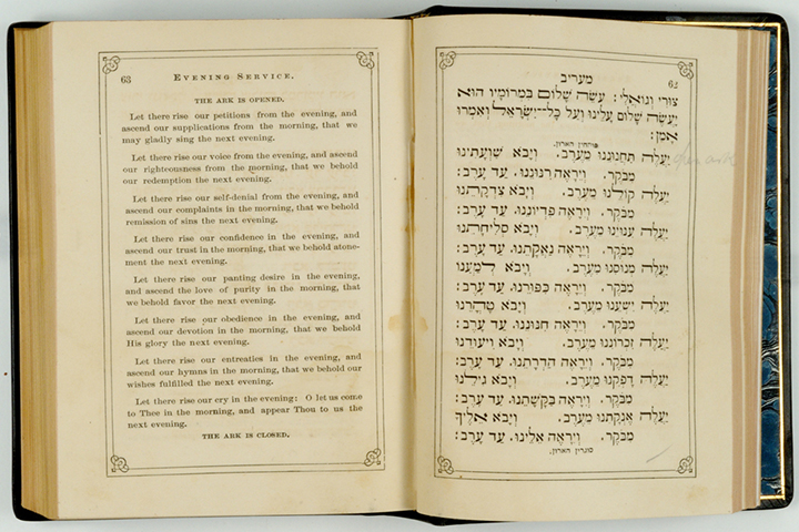 Jewish religious book open to the Evening Service. The left page is in English and the right page is in Hebrew.