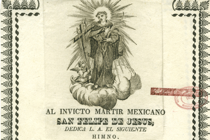 religious figure surrounded by decoration