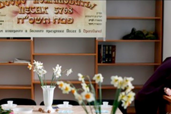 dinner table setting with banner