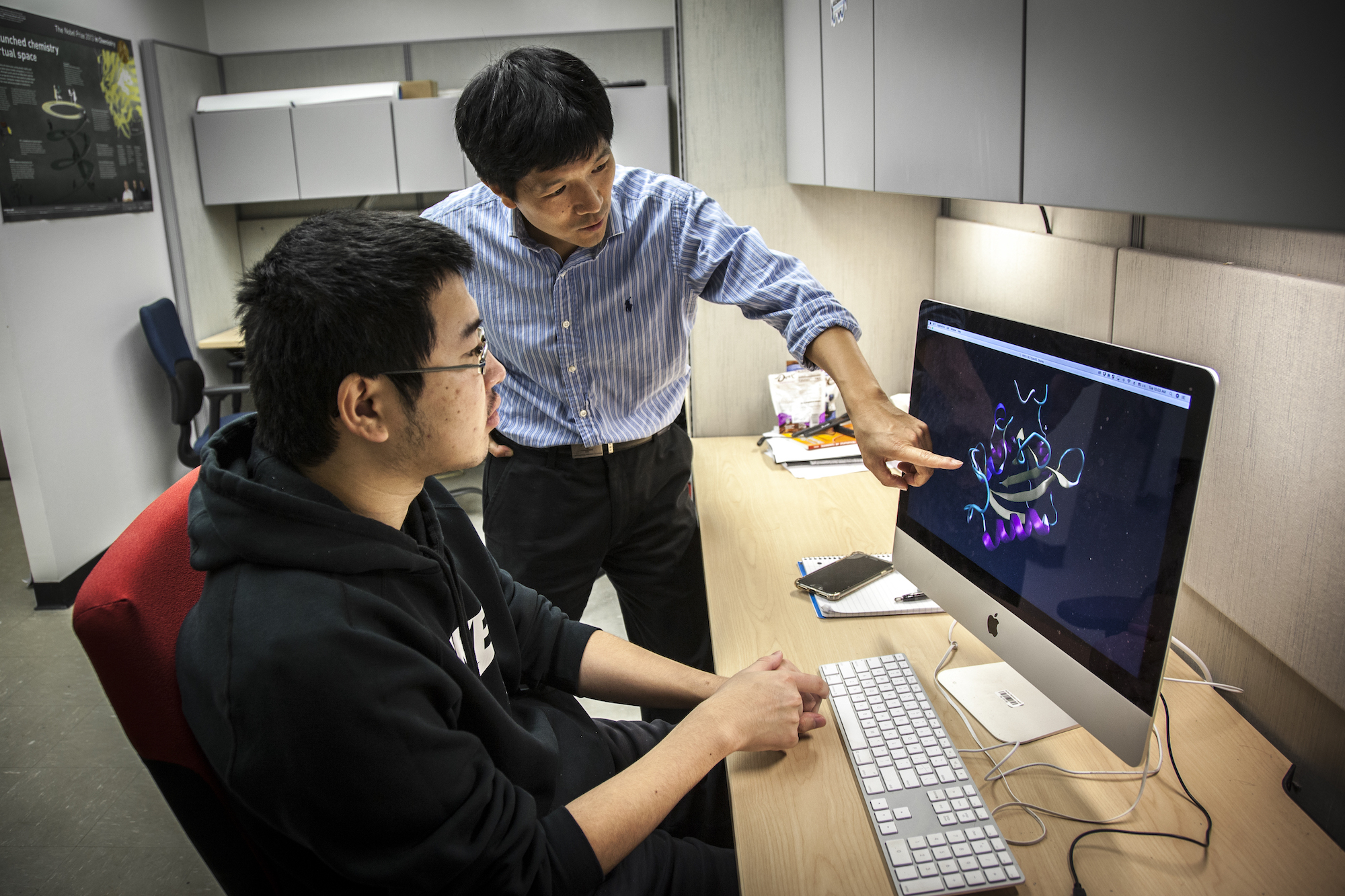 Peng Tao with student